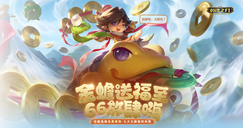 手机版游戏登录官网网页_官网登录网页版手机游戏账号_网页版游戏平台