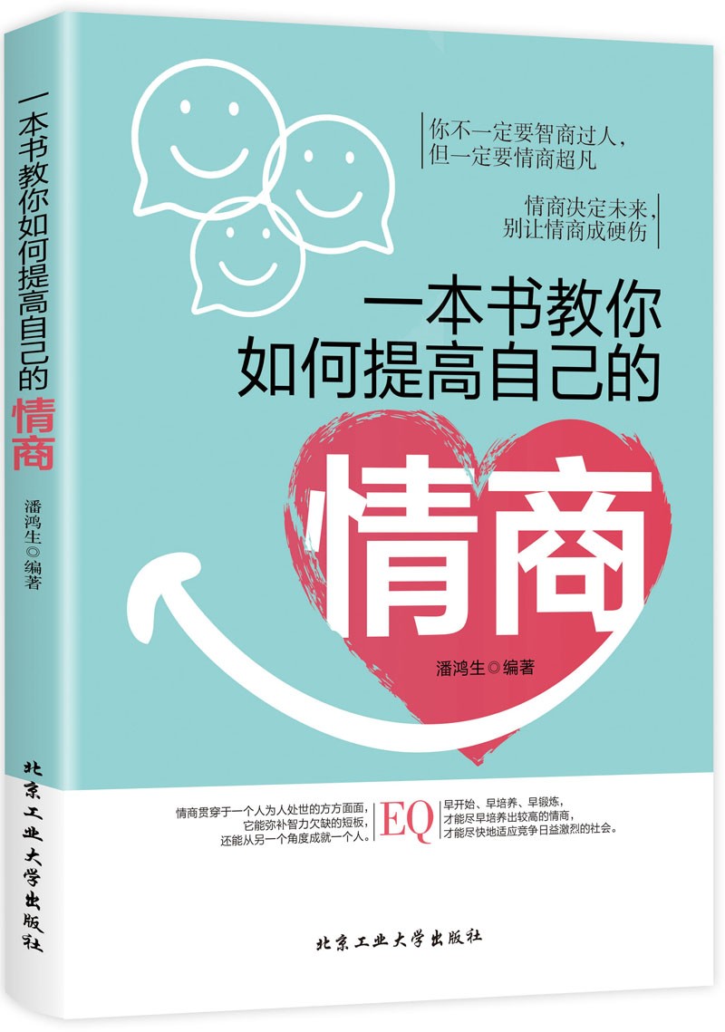 网盘互相转存_不同网盘之间转存_网盘转存后还会过期吗