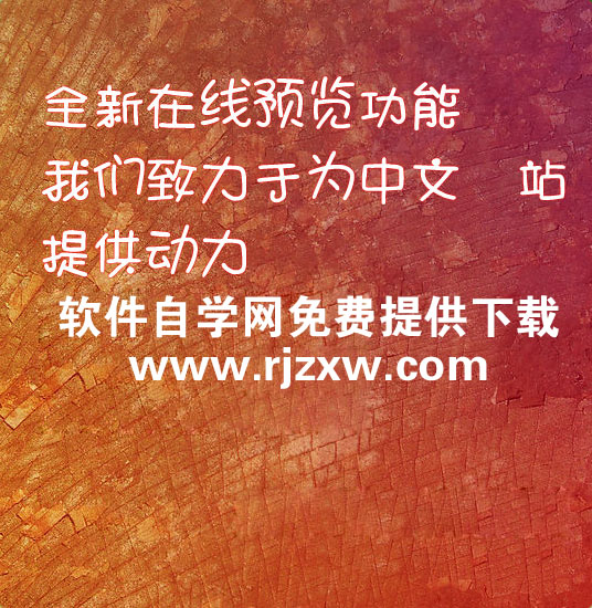 迅雷杀毒软件下载_杀毒迅雷下载影响360度吗_360杀毒影响迅雷下载