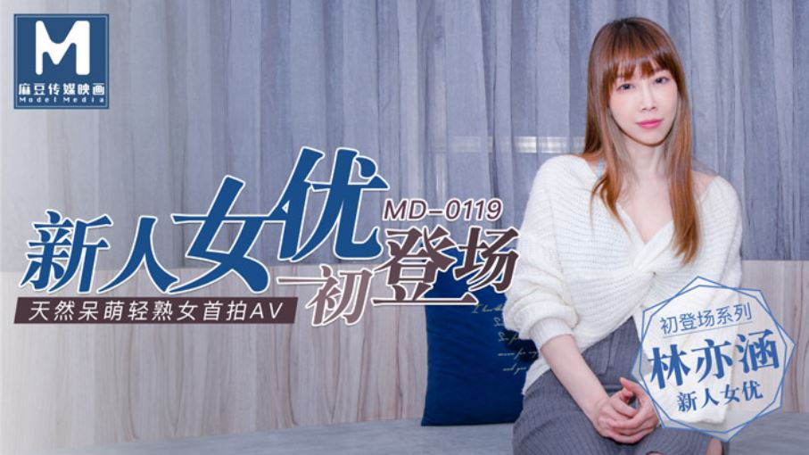 米奇影视7777亚洲-米奇影视 7777 亚洲：影视平台新宠