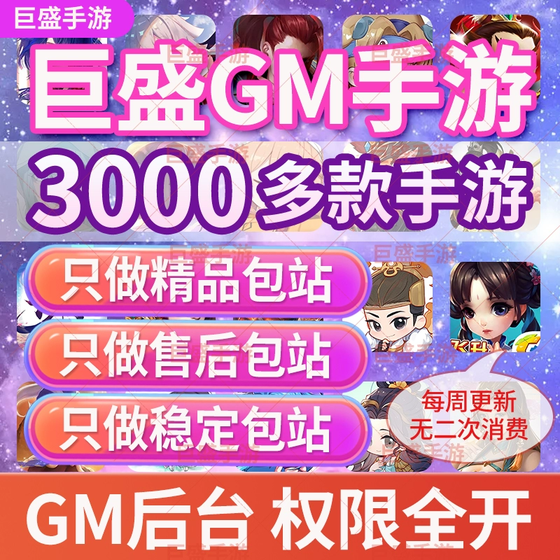 桌面退出返回手机游戏怎么恢复_手机返回桌面游戏不退出_桌面退出返回手机游戏怎么弄