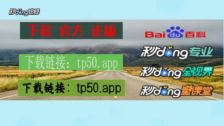 tokenpocket安卓下载-TokenPocket：安卓