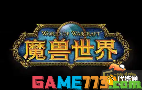 魔兽争霸窗口化插件_魔兽争霸窗口化无边框_魔兽争霸窗口化工具