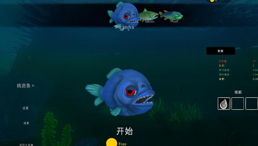 底大猎杀海底大猎杀_海底猎杀海_海底大猎杀crab madness是什么模式