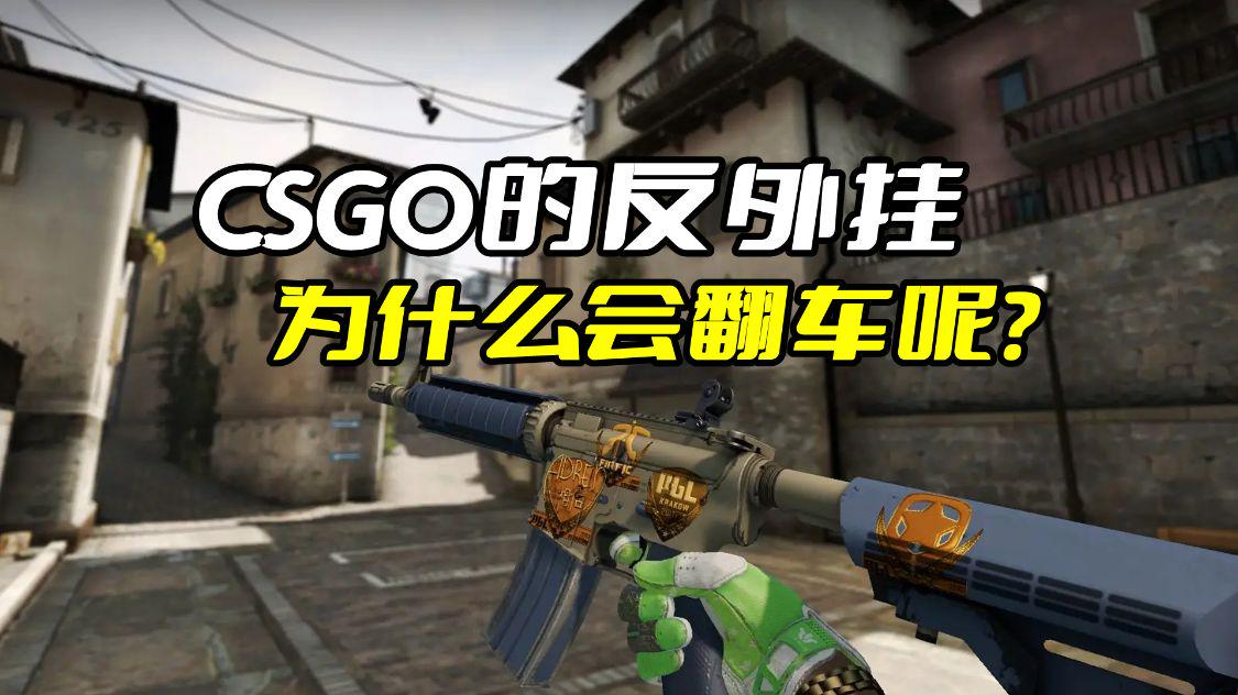 延迟看到朋友的朋友圈_csgo延迟怎么看_延迟看牌