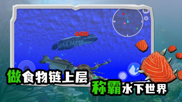 海底大猎杀螃蟹权杖有什么用_海底大猎杀中文版 螃蟹_海底大猎杀螃蟹掉落的法杖