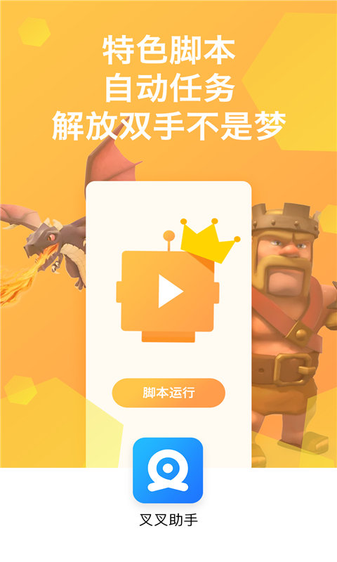 加样器量程_加样器校准_智度加速器怎么样