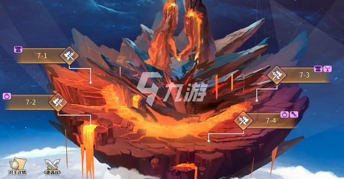 伊甸园的骄傲nga_伊甸园的骄傲家园有什么用_伊甸园的骄傲碎片怎么用