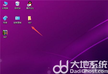 桌面没有我的电脑图标怎么办_桌面没有图标_电脑桌面儿没图标