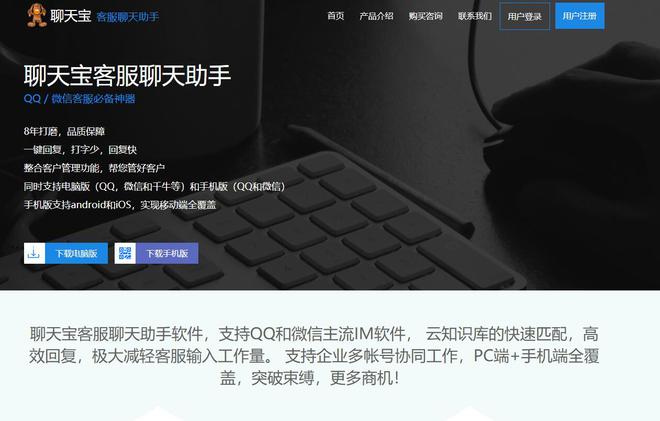 自动点击器自动停止_自动点击器_自动点击器怎么自动点击
