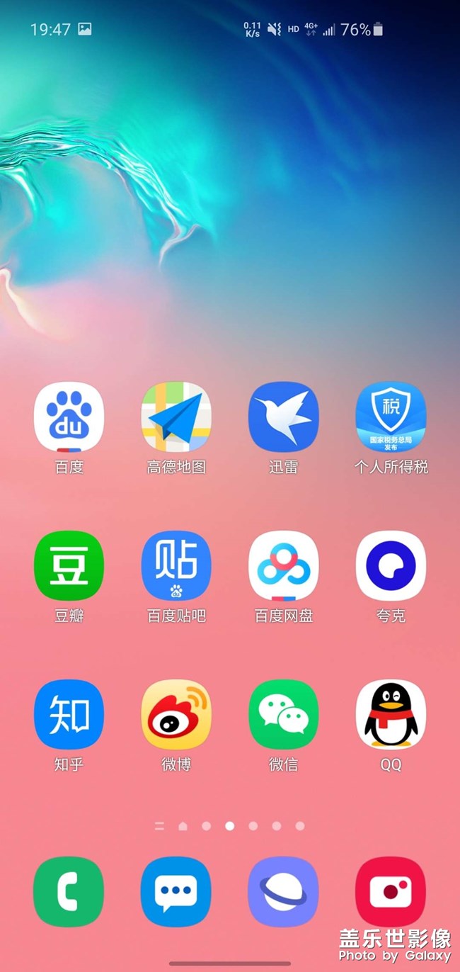 三星手机一直自动下载游戏_三星手机自动下载app_三星自动下载怎么关闭