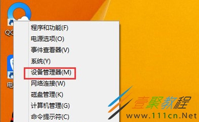 热点电脑上不了网_为啥电脑连不上自己的热点_热点电脑连接