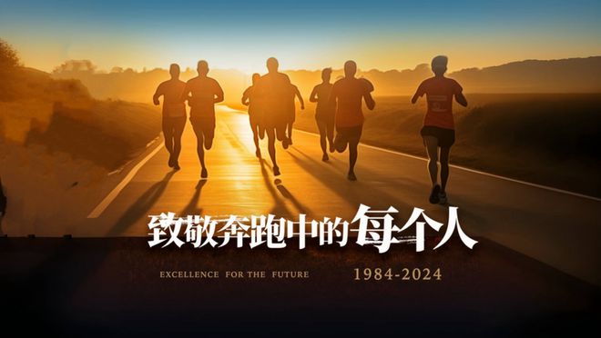 三联素材网站奥运五环-五环背后：无数人的激情与梦想，连接世界