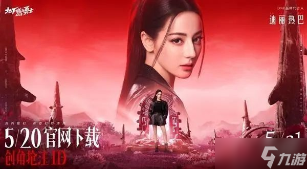 cf端游怎么刷火线币_穿越火线手游刷钻方法_穿越火线刷火线币