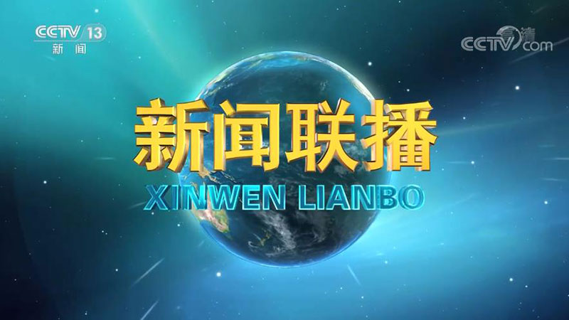 稞麦综合视频站下载器 xmlbar 注册码：让人又爱又恨的存