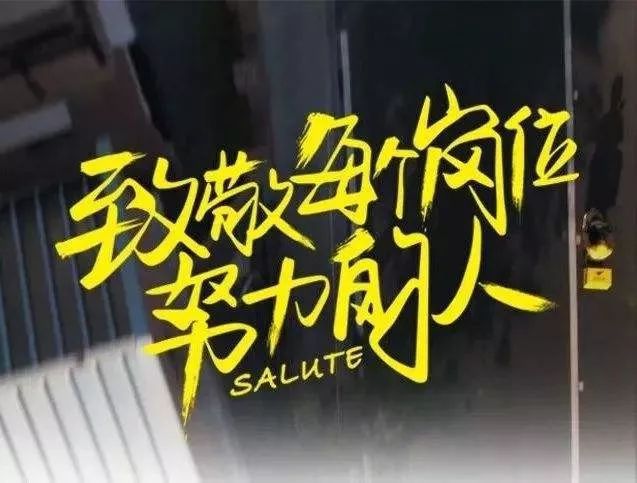 凸点焊凸点高度设计_凸点_林志玲凸点装