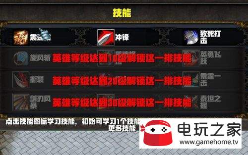 魔兽争霸窗口模式可以调大小吗_魔兽争霸可以窗口模式吗_魔兽争霸窗口化了怎么变全屏
