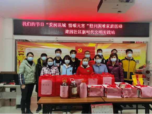 招行周三面包新语_招行周三面包新语_招行周三面包新语