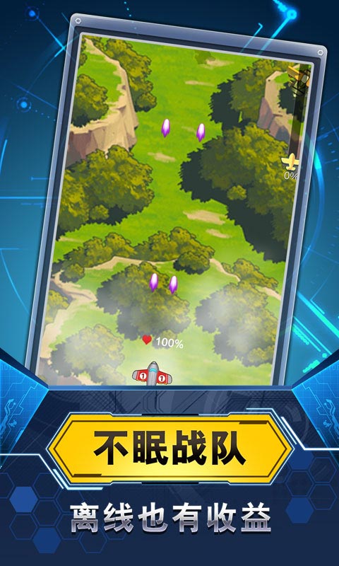 手机单机刷副本的游戏-探索单机刷副本游戏：挑战与冒险的完美融