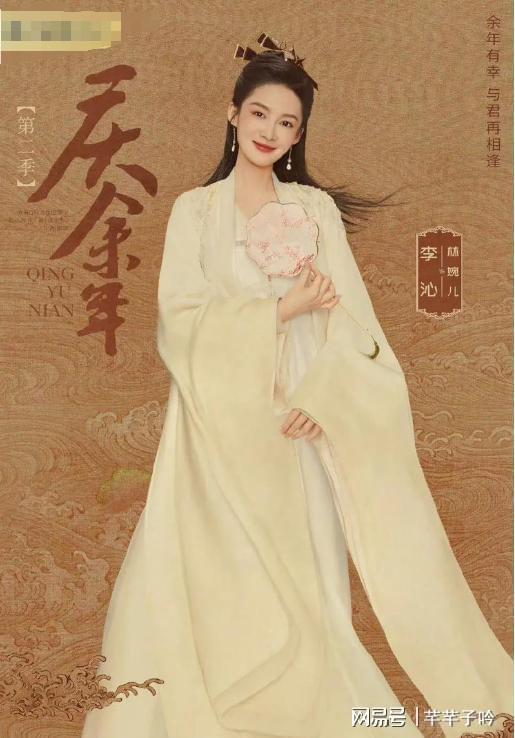 玫红色运动服：点燃操场活力的独特宣言