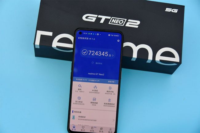 骁龙4gen1相当于骁龙多少_骁龙4gen1_骁龙4gen1相当于天玑多少