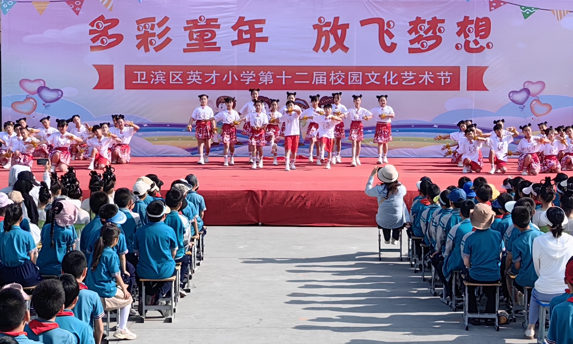 2020年北京小学生暑假_北京小学暑假_北京暑假小学