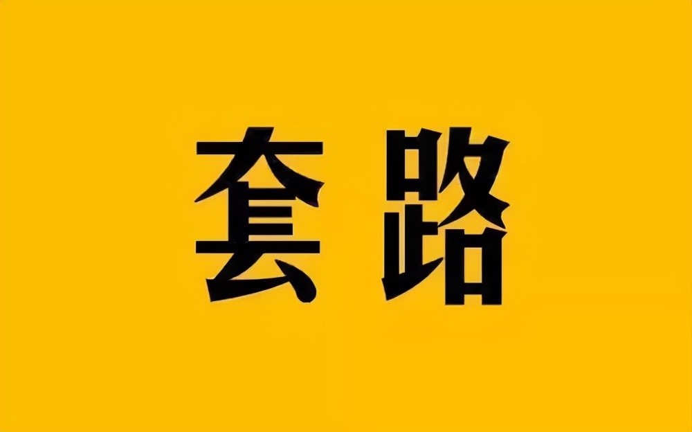 西西麻将作弊大全_西西麻将作弊大全_西西麻将作弊大全