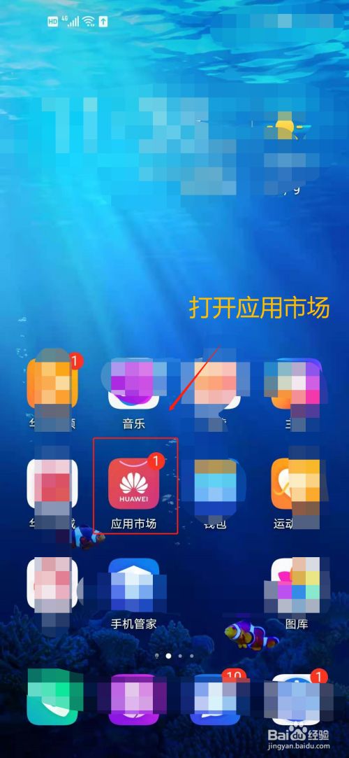 手机里有什么犯罪游戏吗-警惕！隐藏在应用商店角落里的犯罪游戏