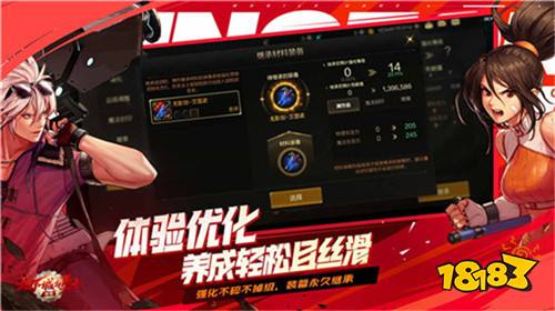 苹果对战类游戏_横版对战小游戏_手机横版对战游戏推荐苹果