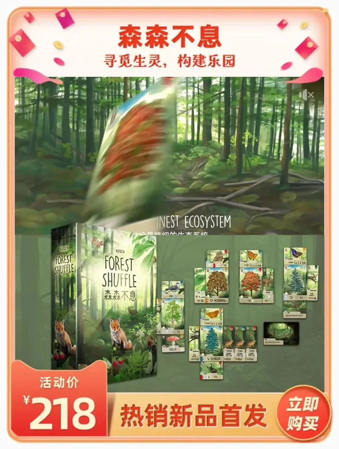 魔兽窗口模式怎么设置_魔兽窗口模式_魔兽窗口模式屏幕无法滚动
