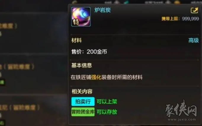 赚钱搬砖小游戏_dnf搬砖哪里最赚钱_赚钱搬砖游戏