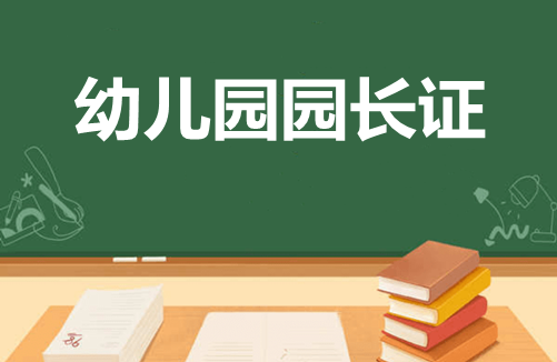 胜利号电影在线观看_继续播放胜利电影_我想看胜利电影