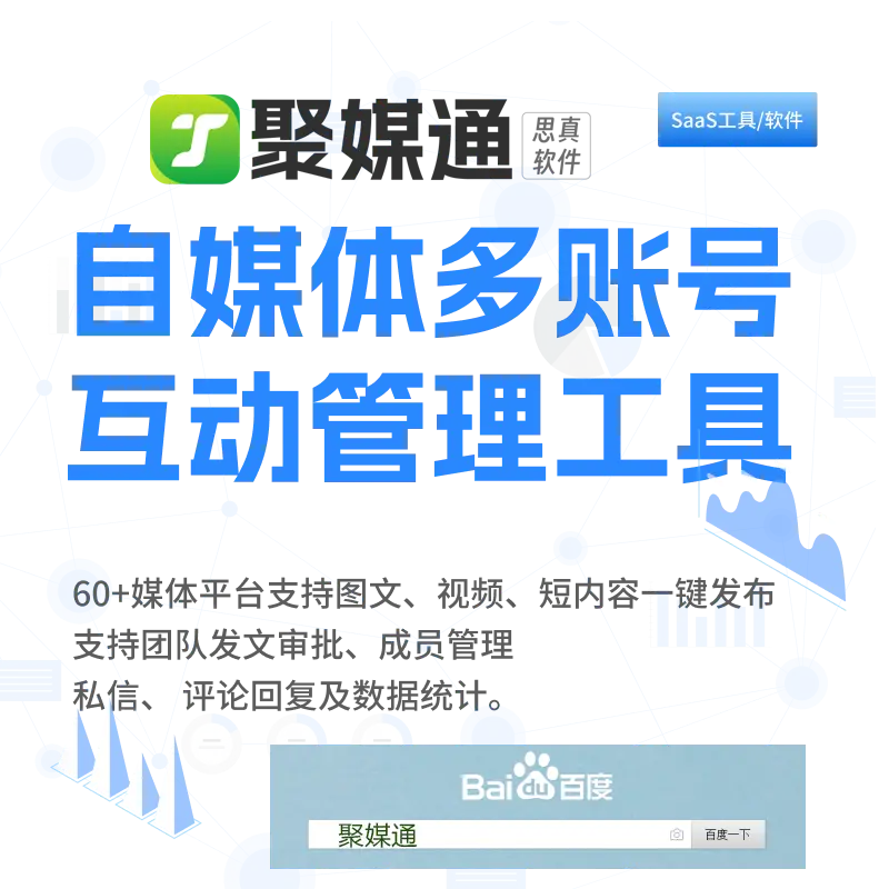 手机网页视频提取工具_视频提取网页工具手机怎么用_视频提取网页工具手机版下载