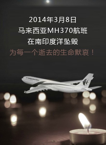 机票春节期间会涨价吗_春节机票_机票春节前后什么时候便宜
