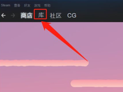 csgo社区服务器延迟高-CSGO 社区服务器延迟问题让玩家