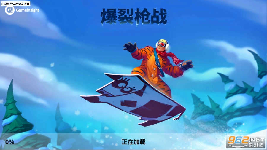 单人射击类手游_手机单人战役射击游戏下载_单人射击游戏单机