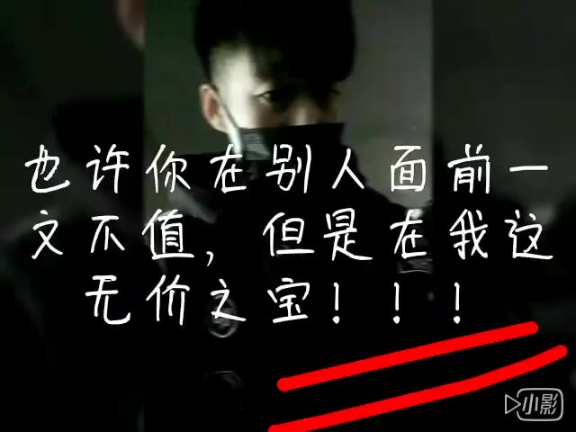 屏蔽删除快手拉黑个人能看到吗_屏蔽的快手黑名单怎么移除_不删除不拉黑怎么屏蔽一个人快手