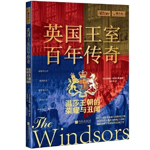 斯托姆加德王国：战争与荣耀、爱与牺牲的传奇之地