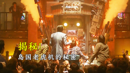 老虎图案品牌手表_老虎机图片与价格表_老虎钟表手工制作图片