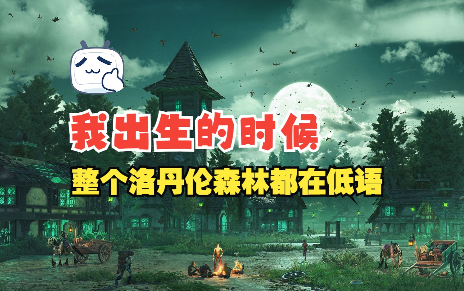魔兽可以窗口化么-魔兽能否实现窗口化？多任务处理玩家的期待