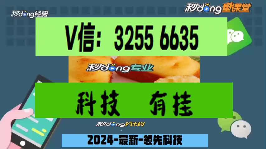 微乐捉鸡麻将怎样开挂_微乐捉鸡麻蒋_微乐捉鸡麻将怎样开挂