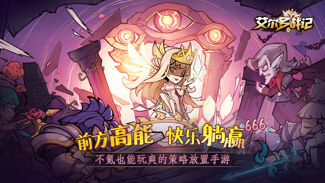 魔兽争霸窗口：青春的小宇宙，战争与策略的热血世界