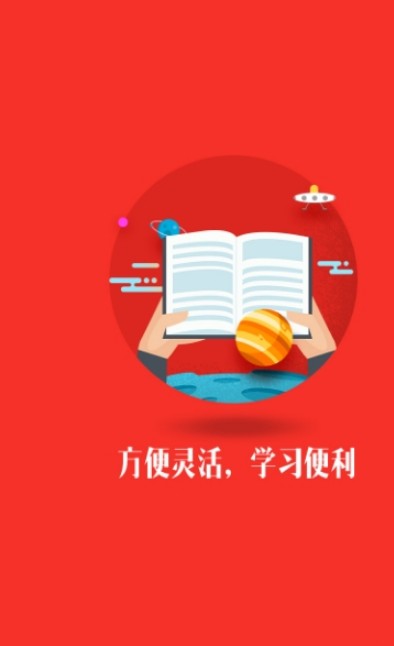 教学助手_助手如何使用_助手教程
