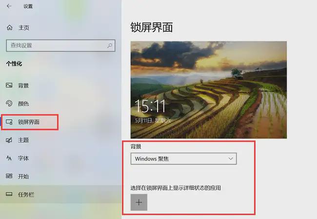 打开策略组命令_策略组网络启用怎么设置_组策略怎么开启