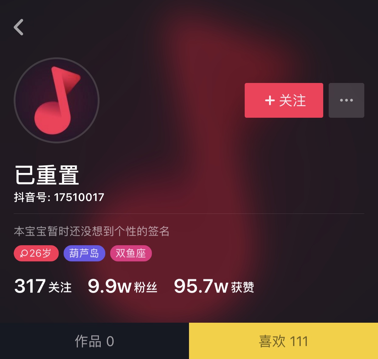 抖音最佳发布时间是什么时候_抖音最佳发布时间是几点?_抖音最佳发布时间是几点?