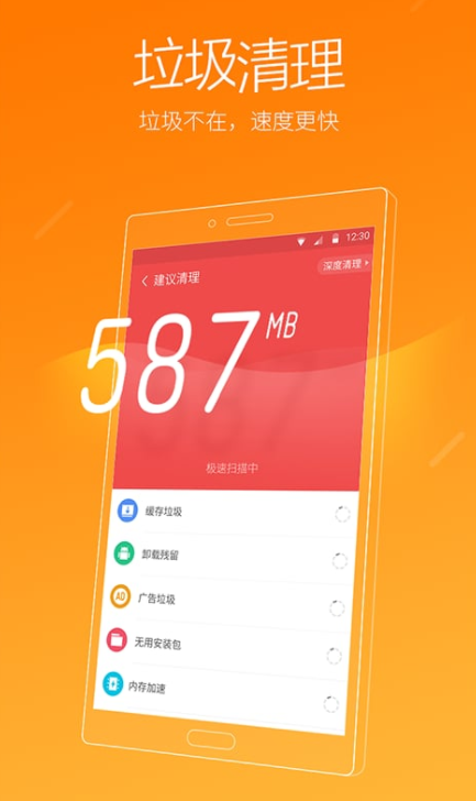 qq软件下载2022手机版-2022 年最新版 QQ 手机软