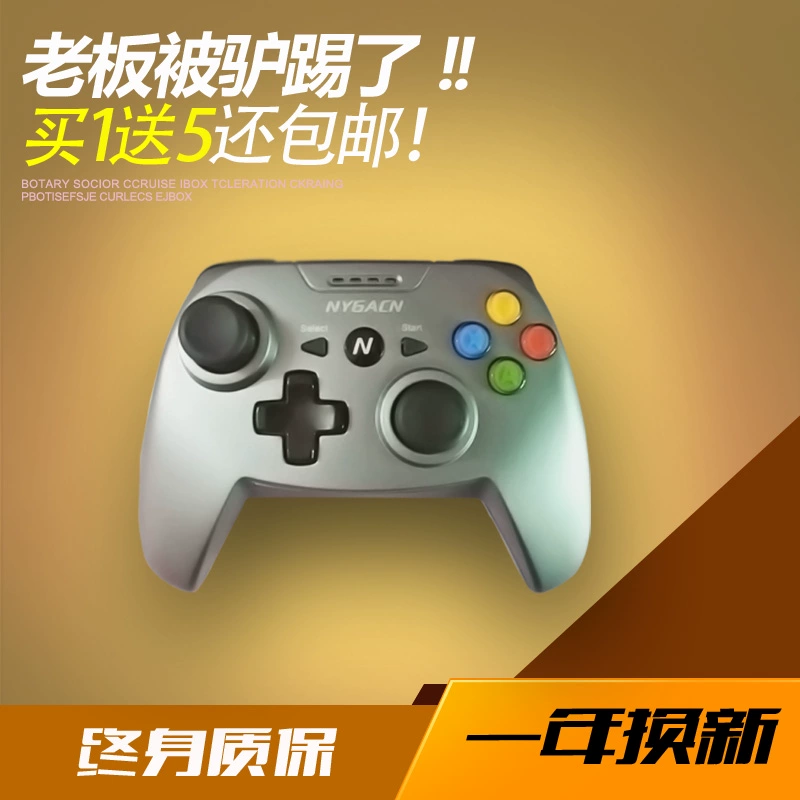 游戏手柄助手app_手柄助手大全_手柄助手手机游戏