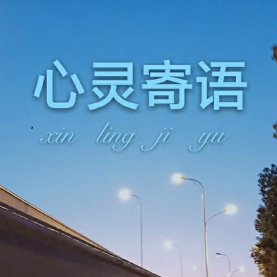 起源型月_起源型核心区名词解释_i型起源