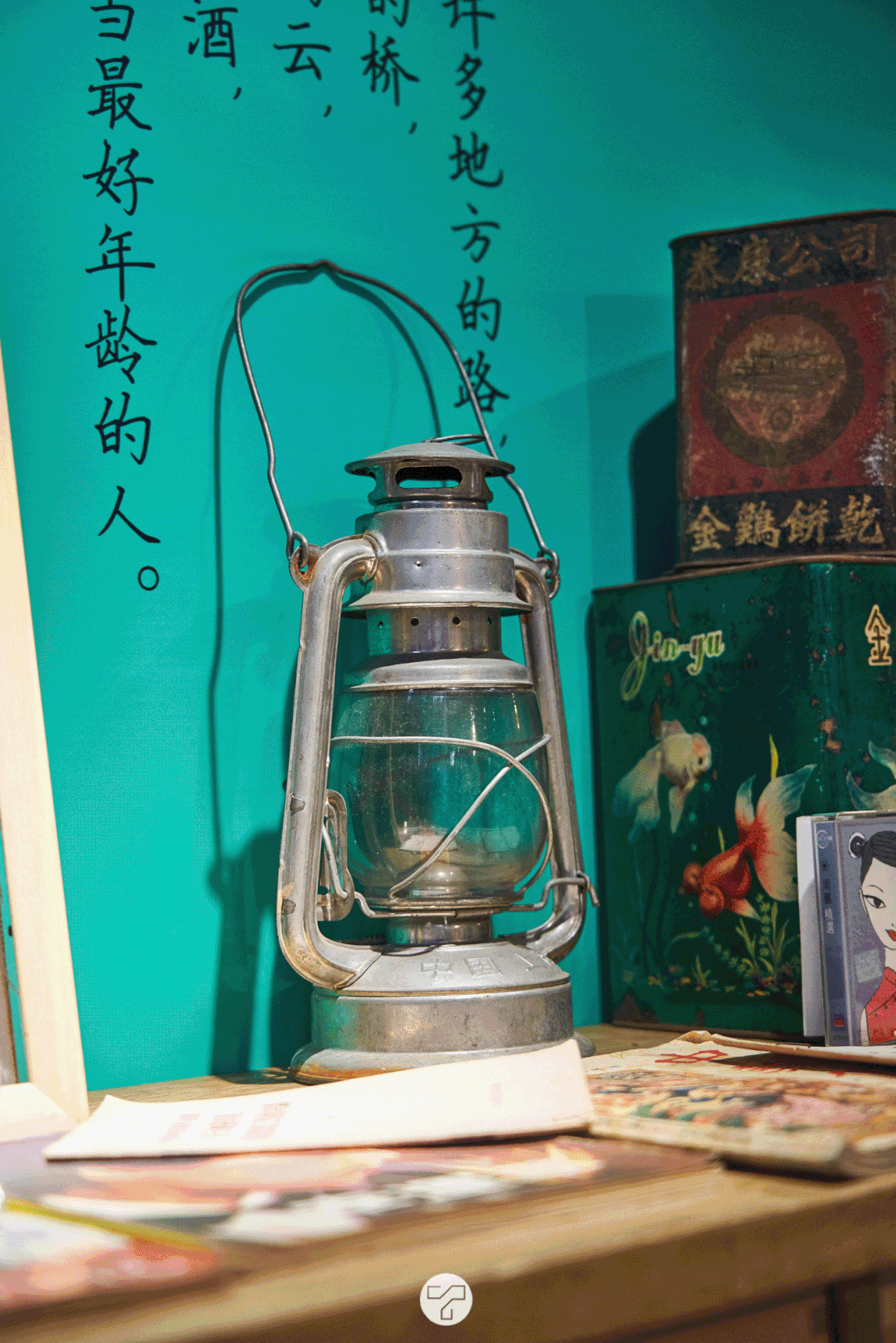 饭田_饭田祥二郎_饭田利信