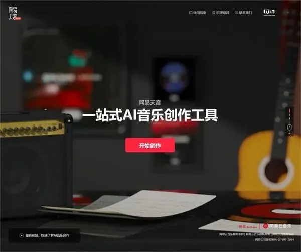 好玩平台手机游戏排行榜_好玩平台手机游戏推荐_手机还有哪些好玩游戏平台